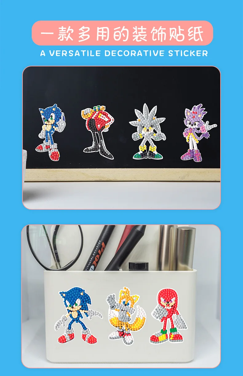 12pcs Sonic The Hedgehog Diamond Painting Kit Handmade DIY Sticker Toys Anime Game Pattern Refrigerator Decorations