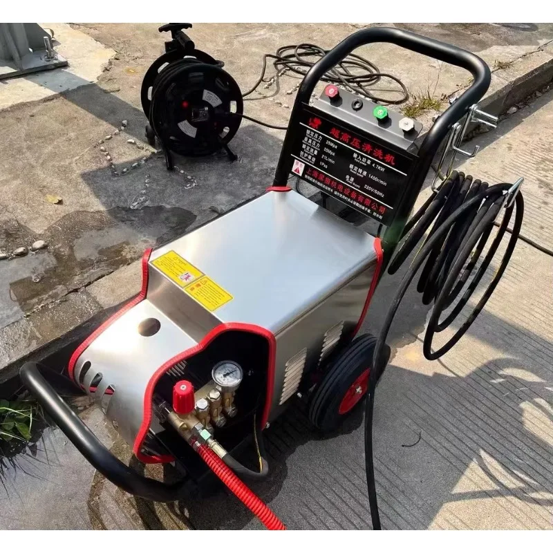 

Портативная автомойка высокого давления 220 В, 4 кВт, 20 МПа, мобильный стальной автомобильный очиститель с сертификацией CE