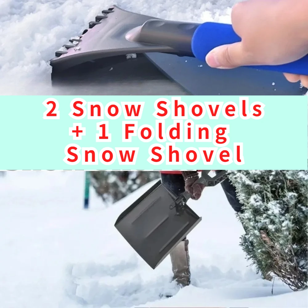 

3 шт., инструмент для очистки автомобиля от зимнего размораживания, 2 скребки для снега, 1 складная легкая лопата