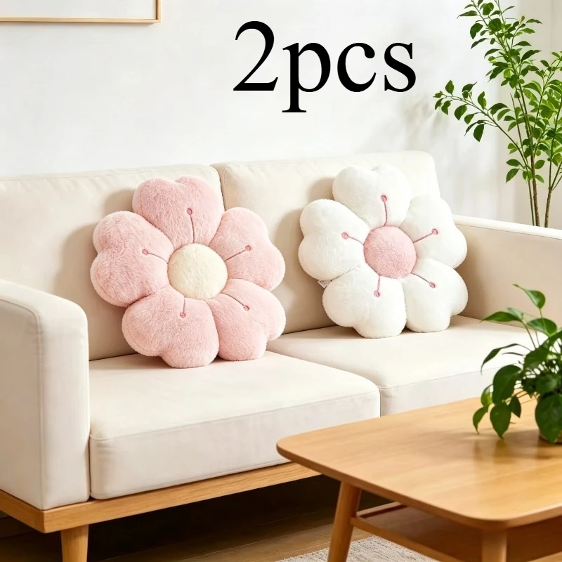 2/3/4pcs  Cute Flower Shaped Plush Pillow, Soft Fluffy Petal Pad, Throw Pillows， Aesthetic Decoration Pillow for Sofa