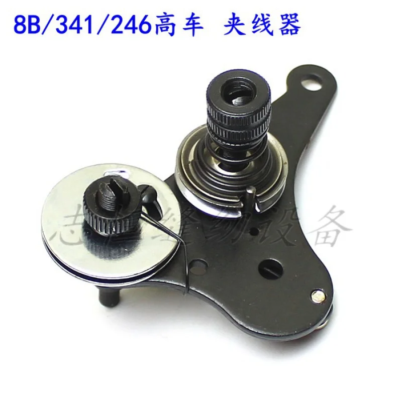 

8b High Chariot 341 Аксессуары 8b Пряжа Trapper в сборе 341 Высокая швейная машина Пряжа Trapper 246 Высокая швейная машина Пряжа Trapp