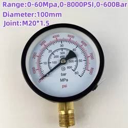 0-60Mpa Pressure Gauge for S60h S70h S80h Diesel Injector Nozzle Tester, 0-8000Psi Pressure Meter Testing Tool