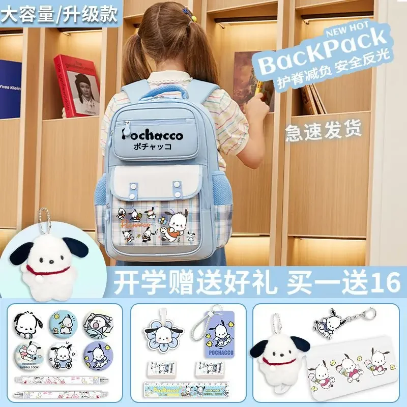 Sanrio Pacha Dog Super Light Schoolbag Children's New Student Large Capacity Burden Reduction Spine-Protective Backpack