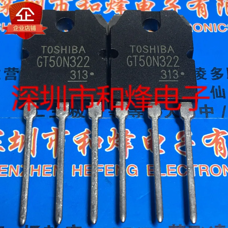 Free shipping  GT50N322  TO-3P      20PCS