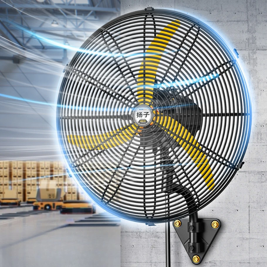 High Power Industrial Ox Horn Fan Strong Wind Floor & Wall Mount Fan for Home Commercial Factory Formaldehyde Removal