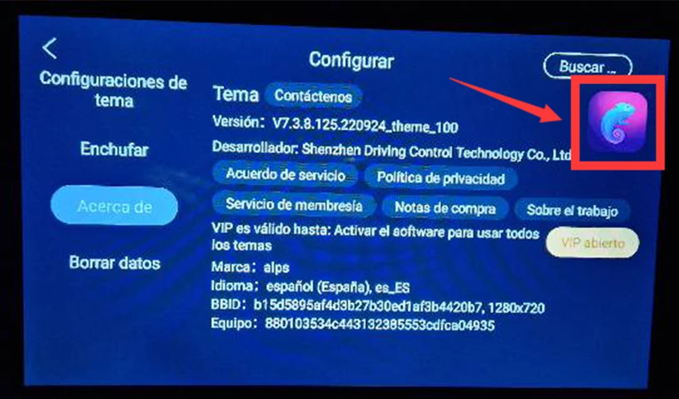 Tema de usuario estéreo para coche Android para pantalla Navi de 9/10,1/10,88/12,3 pulgadas, Radio Multimedia, dispositivo Tesla, membresía de un