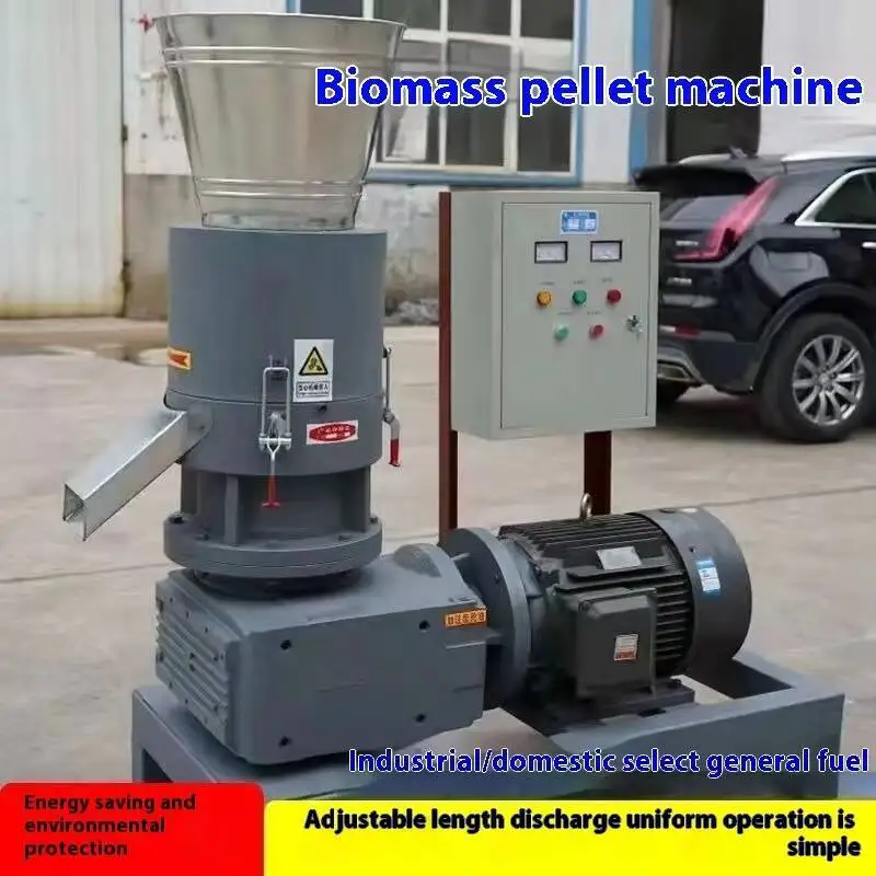 Machine de fabrication de sciure de granulés, Machine de granulés de carburant, Machine de granulés de biomasse, Machine de granulation spéciale pour la biologie