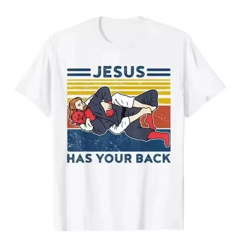 New T-shirt - Jesus Carries Your Backside BJJ MMA Jiu-Jitsu T-shirt - Casual Top - Cotton Men's and Women's Style Plus Size Top