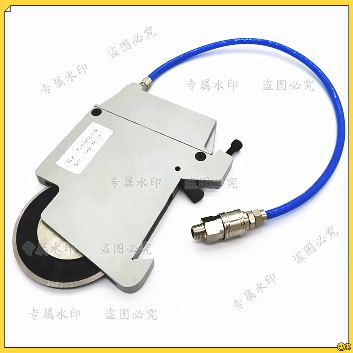 

1 Set Slitting Pneumatic Round Blade Holder And Blades 76x17x5/2.5mm Circle Cutting Holder Slitter Machinery Accessories