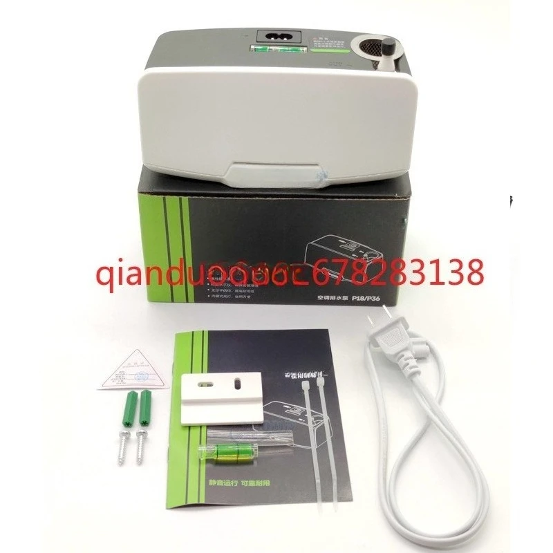 

Suitable for Weipeng's new condensate drain pump P18/P36