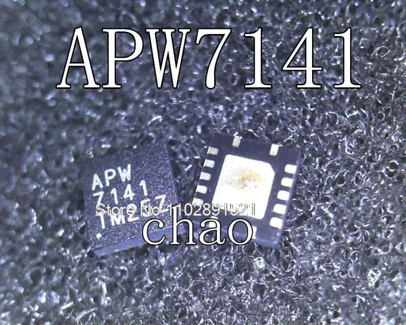 APW7141QAI-TRG APW7141 QFN MS, 로트당 10 개