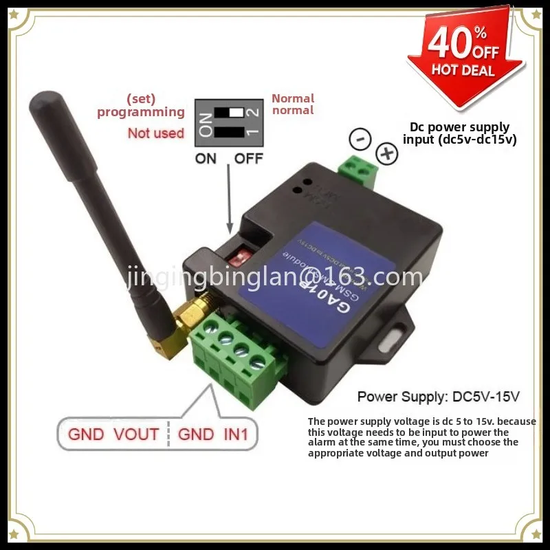 The 2G version of the mini intelligent power outage smart prompt tool supplied by the manufacturer in 2026