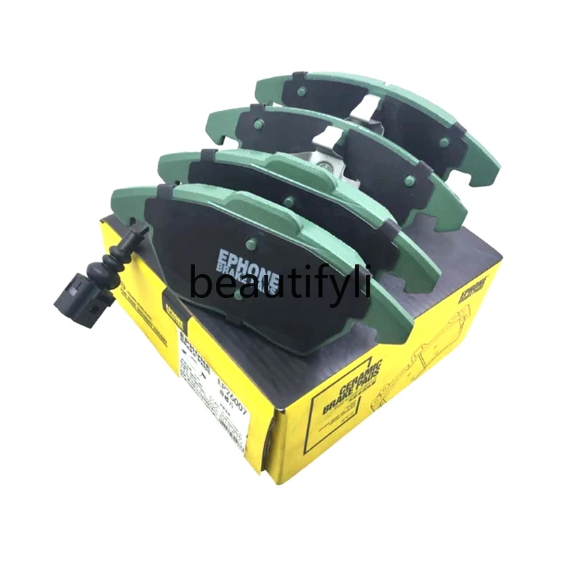 

Compatible with FT ST YH LK MKC front and rear ceramic brake pads