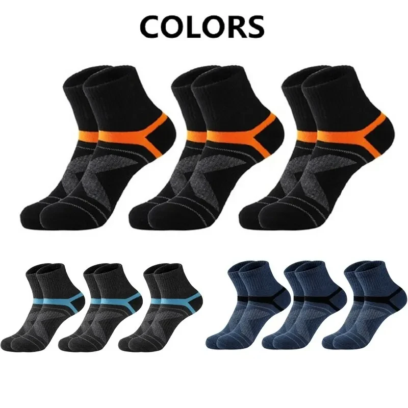 Calcetines deportivos negros de alta calidad para hombre, medias informales suaves para correr, absorben el sudor, transpirables, para las cuatro estaciones, 3 pares