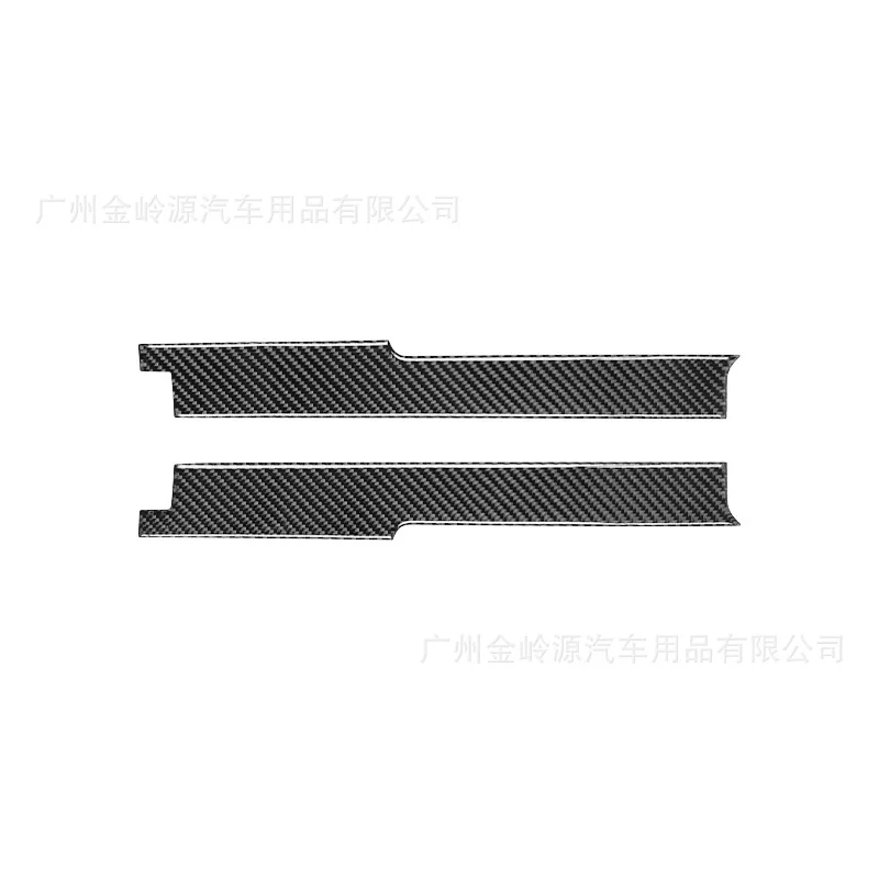 For 17-19 Toyota 86 Subaru BRZ Carbon Fiber Door Trim Stickers Car Interior Modification Accessories