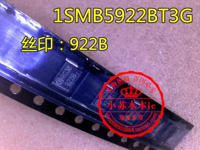 (5PCS)100% New 1SMB5922BT3G 1SMB5922BT3G Screen printing 922B Chipset
