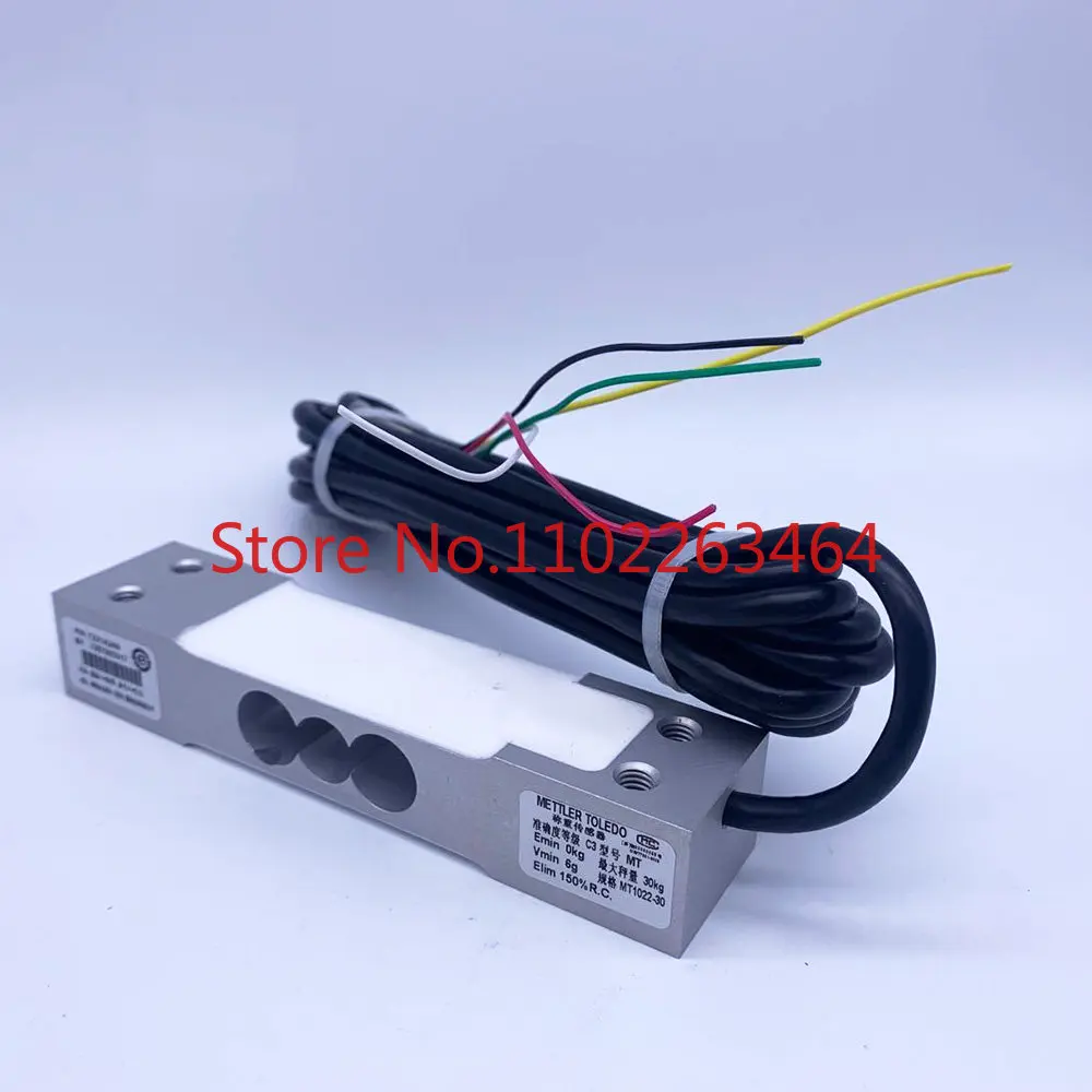 load cell MT1022 electronic scale high precision