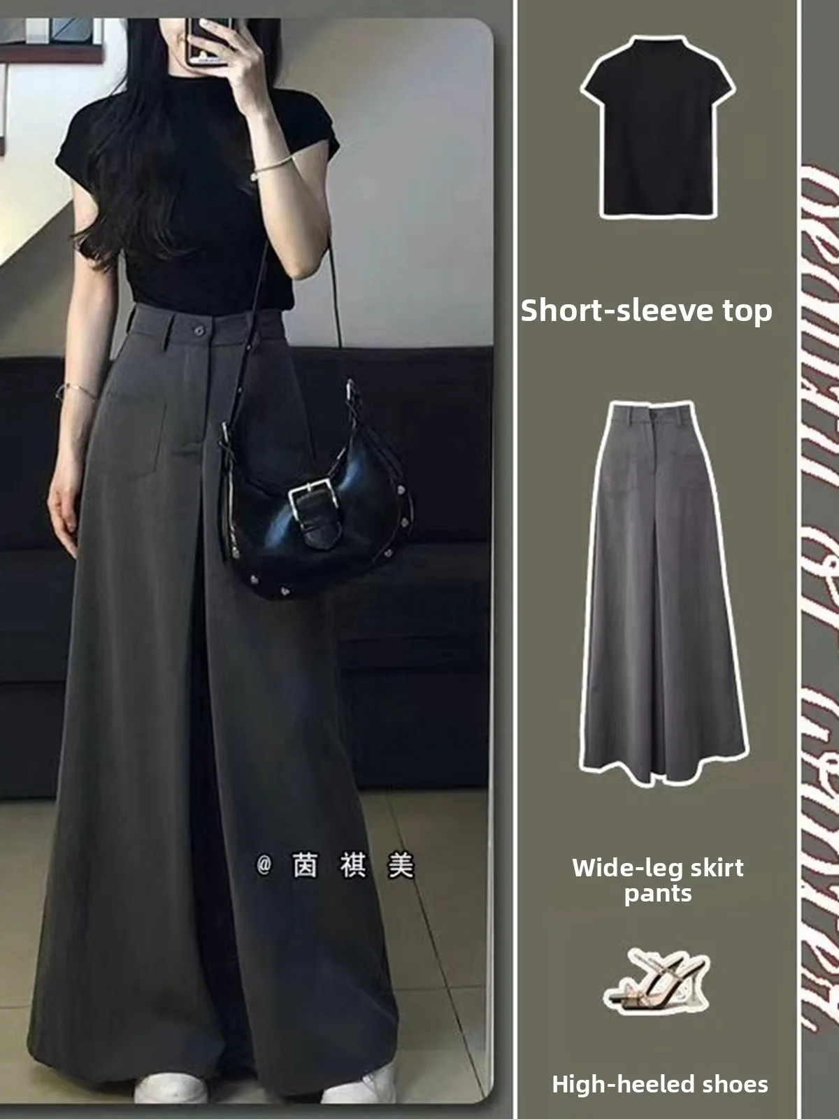 

Casual Wide Leg Pants Set Short Sleeve Top Lightweight Draped Summer Two Piece Set Skirt Pants Loose Fit Trousers Fashion Set
