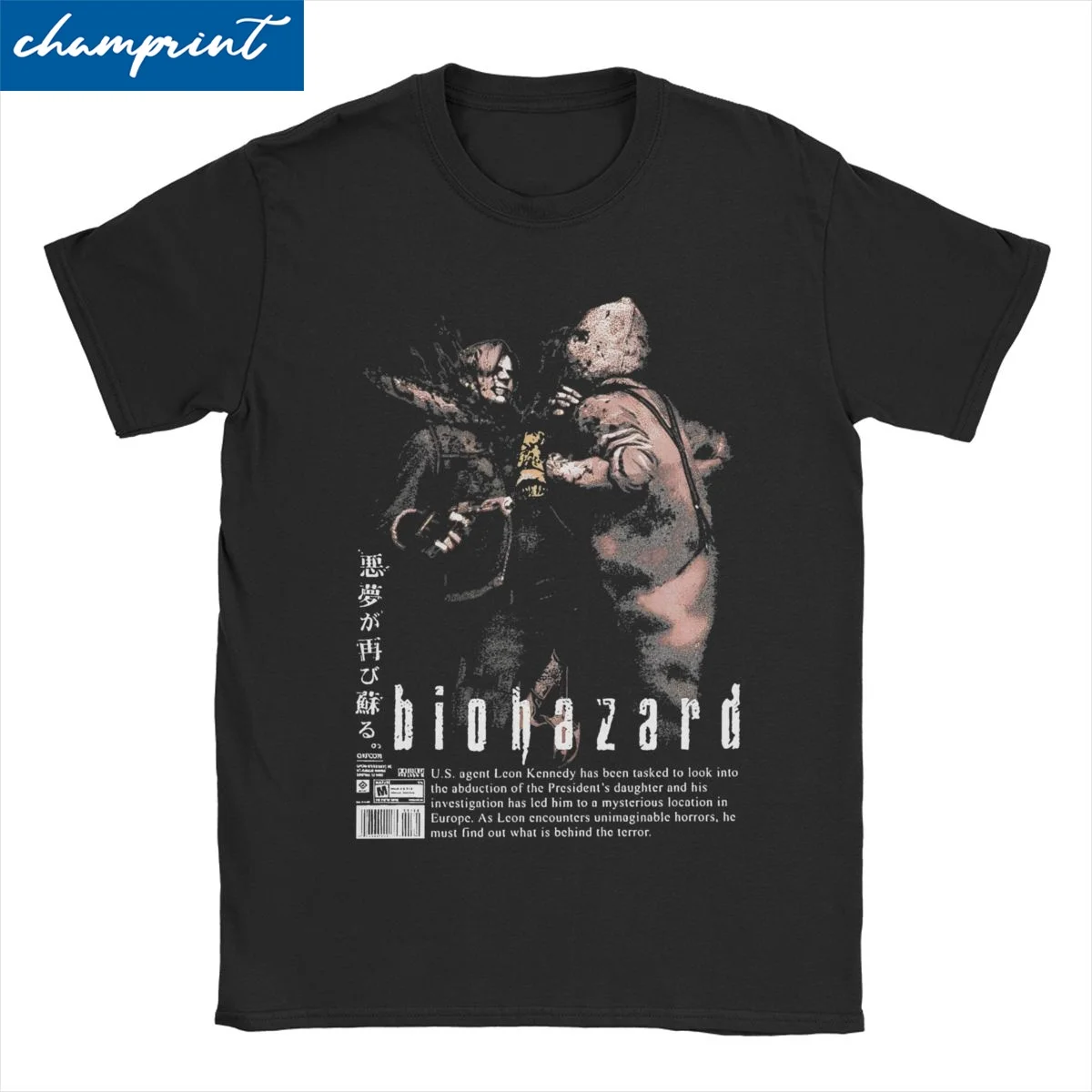 

Новинка, футболка для мужчин и женщин RE4 с игрой в виде бензопилы, хлопковая Футболка с круглым вырезом, футболки с коротким рукавом и орлитом RE4