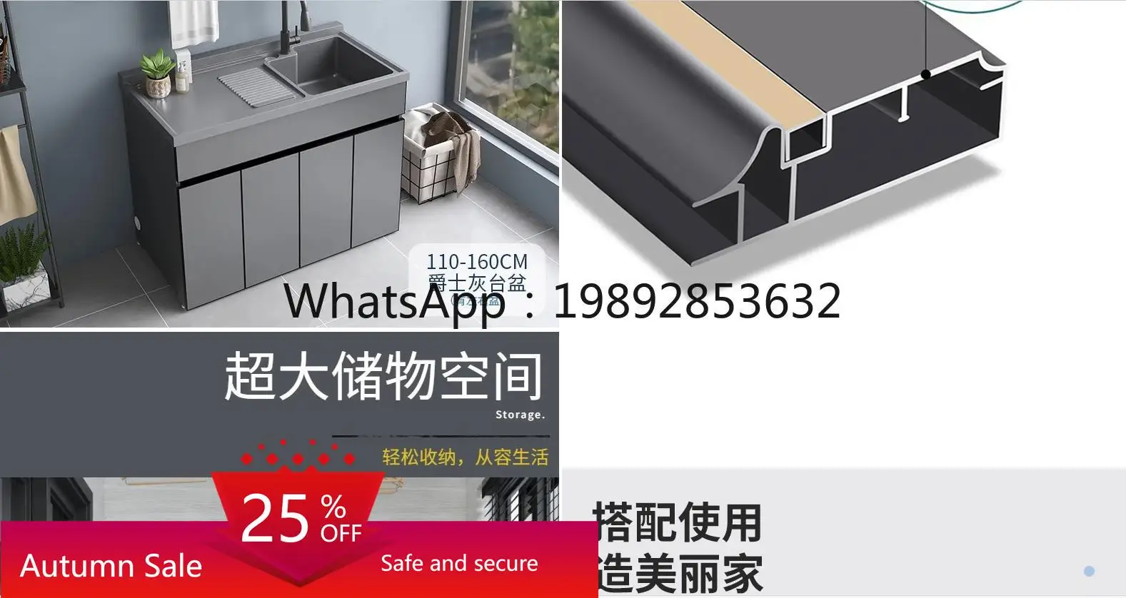 

cabinet wash basin washing machine balcony washboard with cabinet simple significant other washbasin integrated pool slot