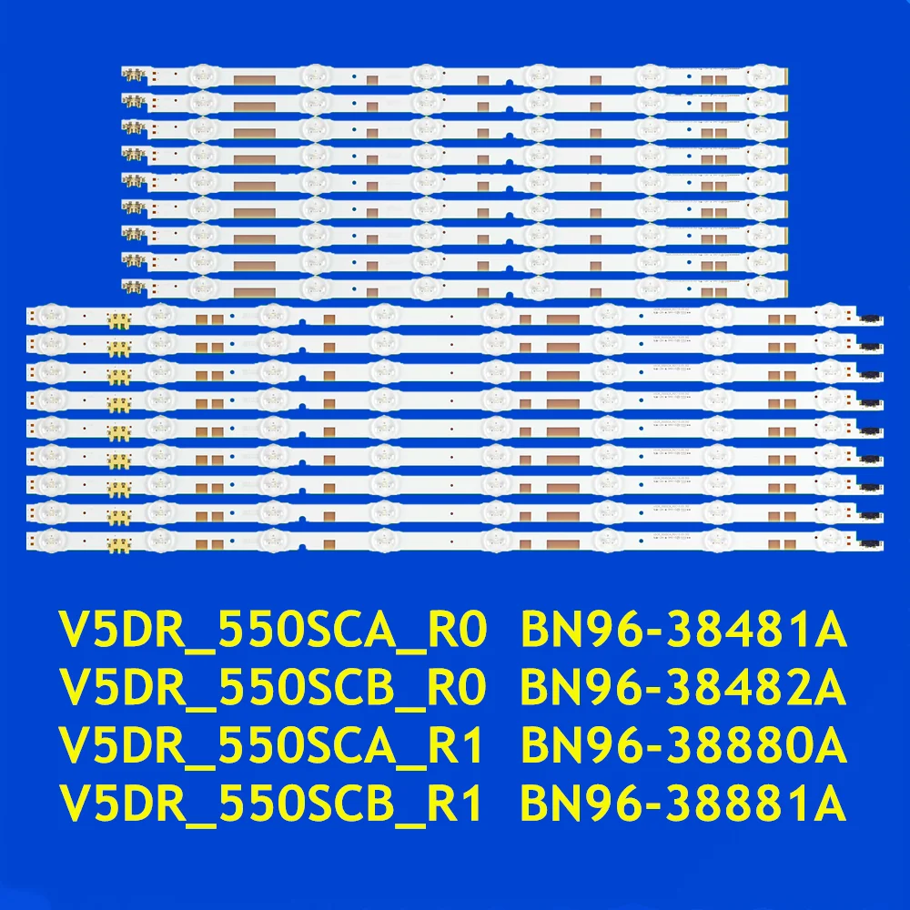 

LED Backlight Strip for UE55JS7200U UE55JU6800K UE55JU6850U UE55JU6870U UE55JU6872U UE55JU6875U 5DR_550SCA_R0, V5DR_550SCB_R0 R1