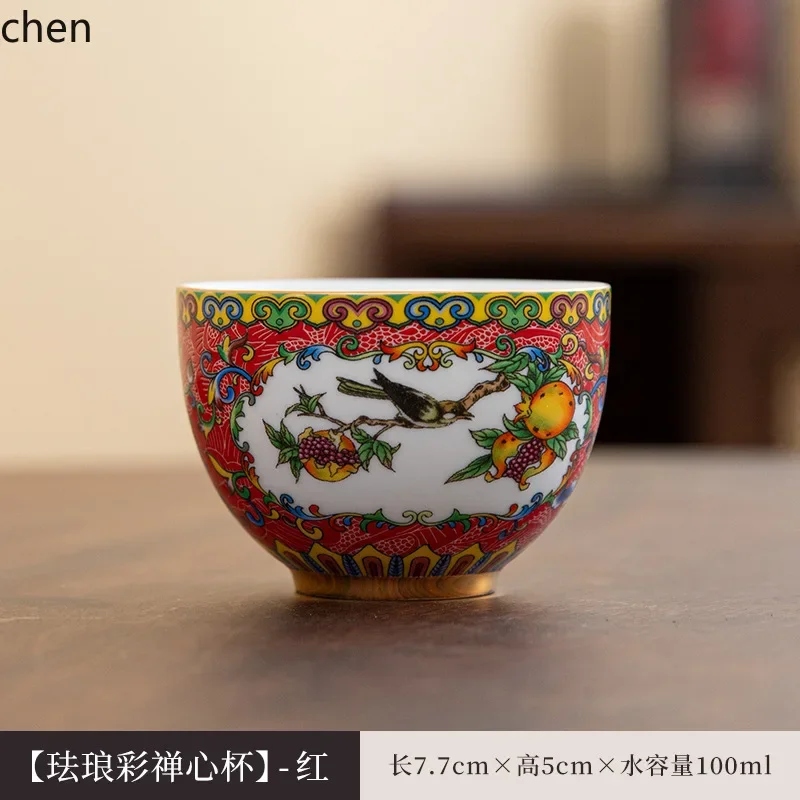 ceramic tea cup kung fu set tea cup large tea cup personal use