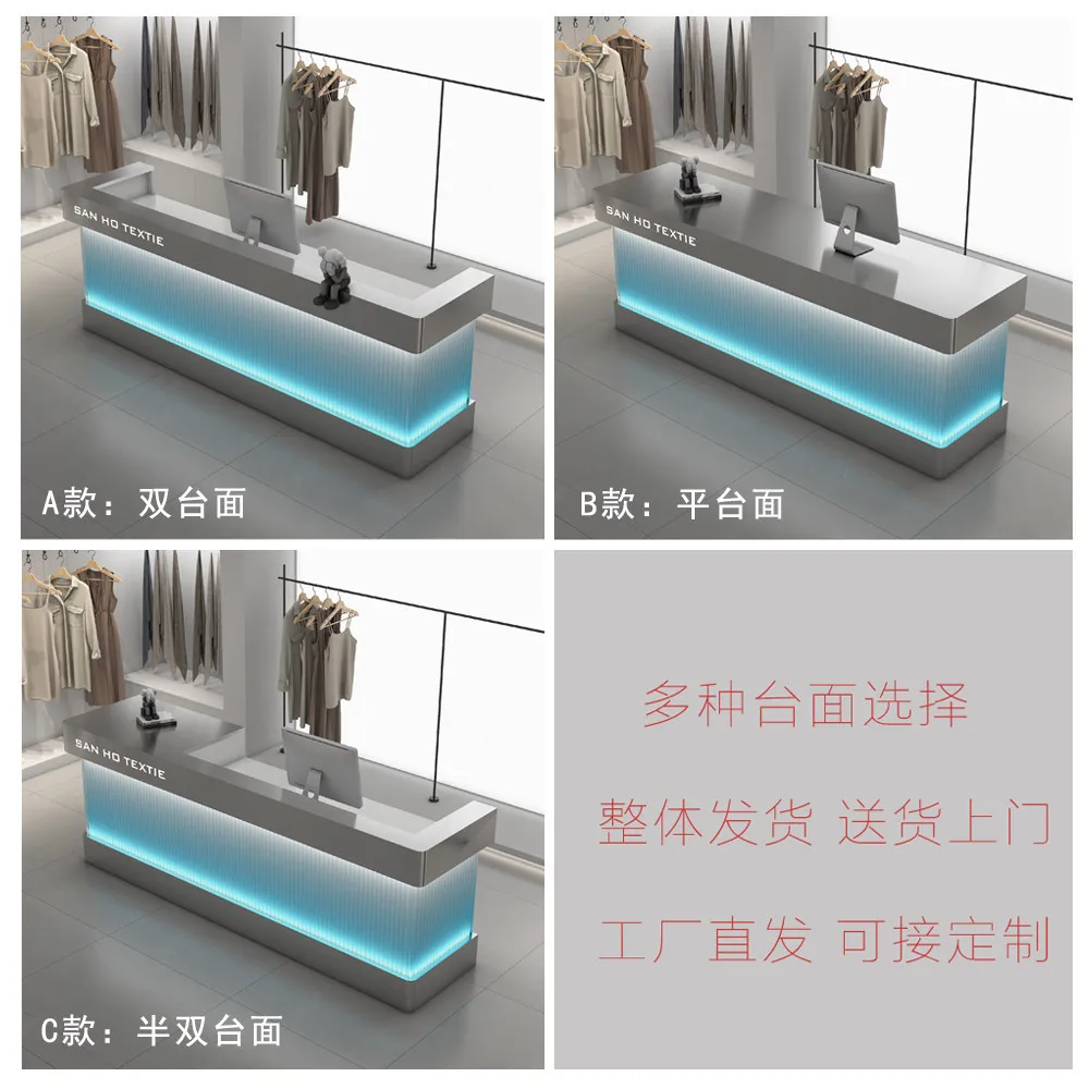 CX modern stainless steel bar checkout page gym dance studio reception desk