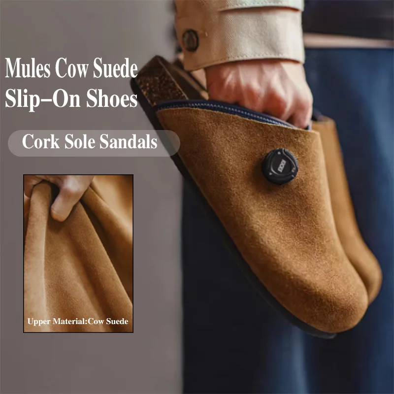 Maden Men‘s Vintage Classic Style Brown Mules Cow Suede Slip-On Shoes Thick Sole Comfort Slippers for Outdoor Spring and Autumn