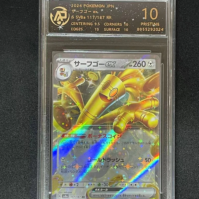 pokemon-animal-card-store-rpa-rating-card-pokemon-ptcg-serie-gengar-snorlax-charizard-rayquaza-pokemon-card-gifts-for-boys