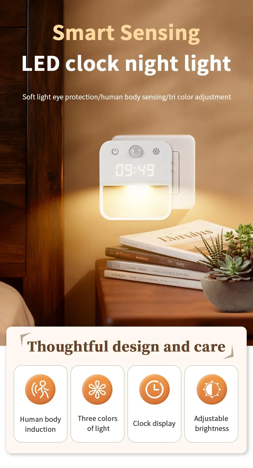 Motion Sensor LED Night Light with Time Display EU and US Socket Plug-in Wall Lamp Smart Sensing Light for Hallway Stair Bedroom