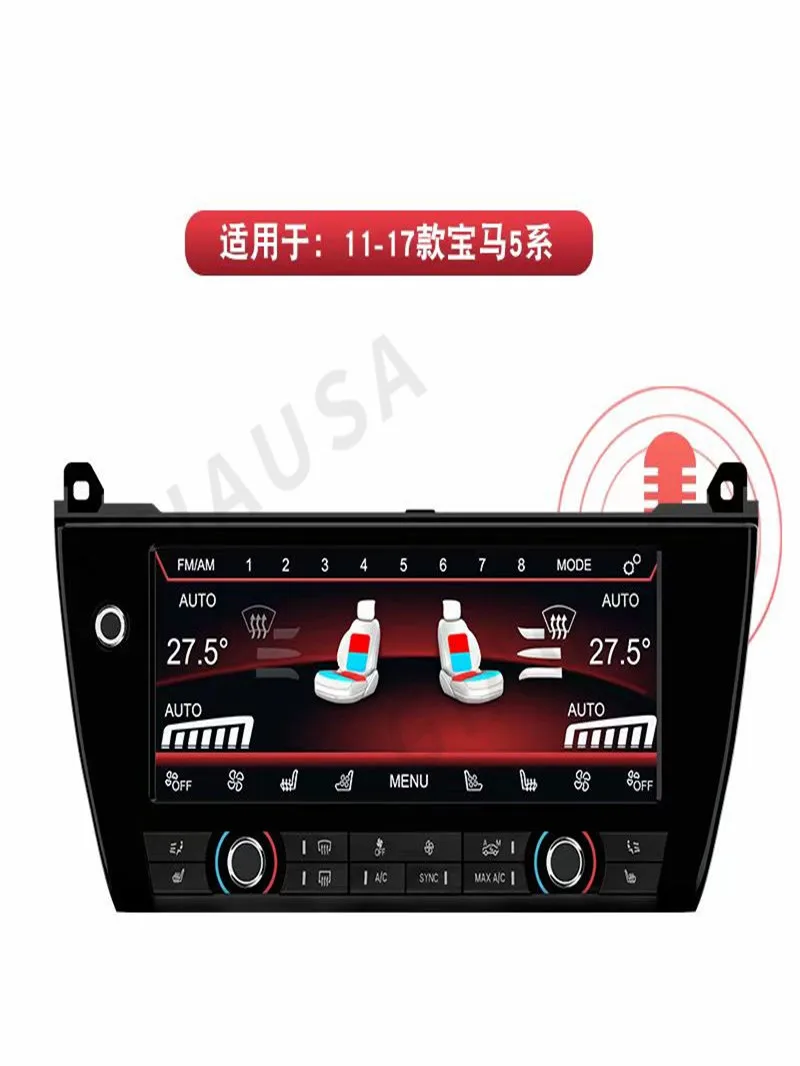 12.3‘’For BMW 5 Series F10 F11 2011 2012-2016 Android13 Car Radio GPS Navi Multimedia Player Stereo Receiver Autoradio Head Unit