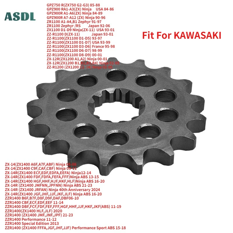 

530 17T 530 Chain 17T Motorcycle 20CrMnTi Front Sprocket Silent Sprocket For KAWASAKI ZZR1100 ZZ-R1100D ZX-11 ZZR 1100 ZX1100