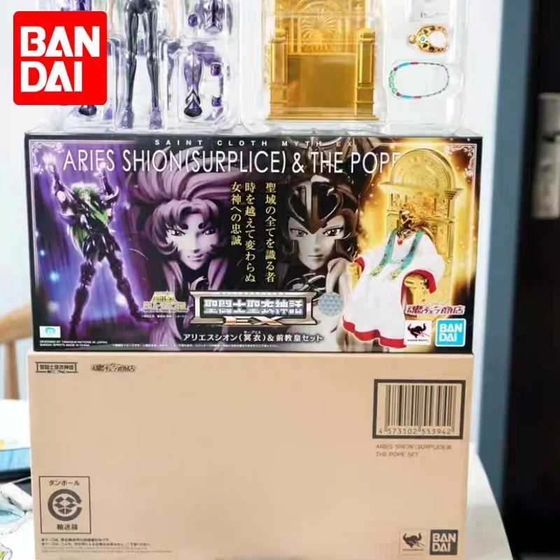 In Stock Bandai Ex Saint Seiya Cloth Myth Specters Surplice Dark Aries Former Pope Shion Set Action Figure Cool Gift Toys