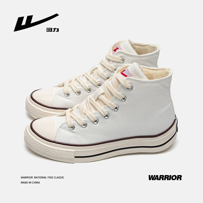 

Кроссовки HUILI 2026: утепленные, на платформе, на шнуровке, нескользящие, вулканизированные, для мужчин и женщин