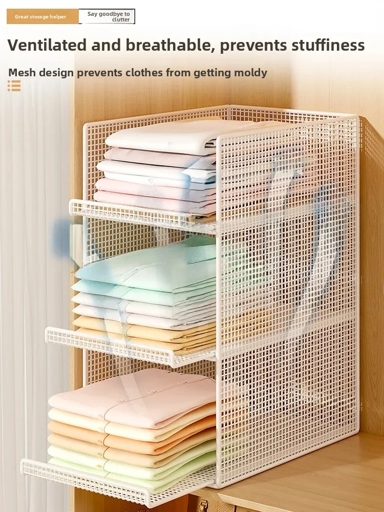 Multi-Functional Drawer Type Clothing Rack Storage Organizer for Home Dormitory Metal Material Layered Partition Closet System
