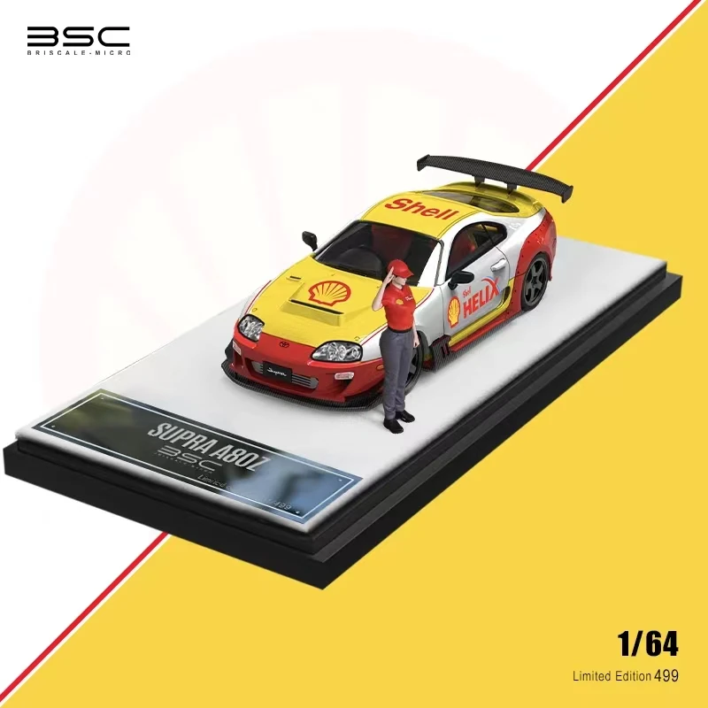 

BSC 1:64 supra A80Z-Shell painted action figure alloy model