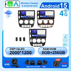 Android 15 For Mercedes Benz M-Class W163 ML 1998 - 2006 Auto Radio GPS Navigation Stereo Head Unit Multimedia Player DashCam BT