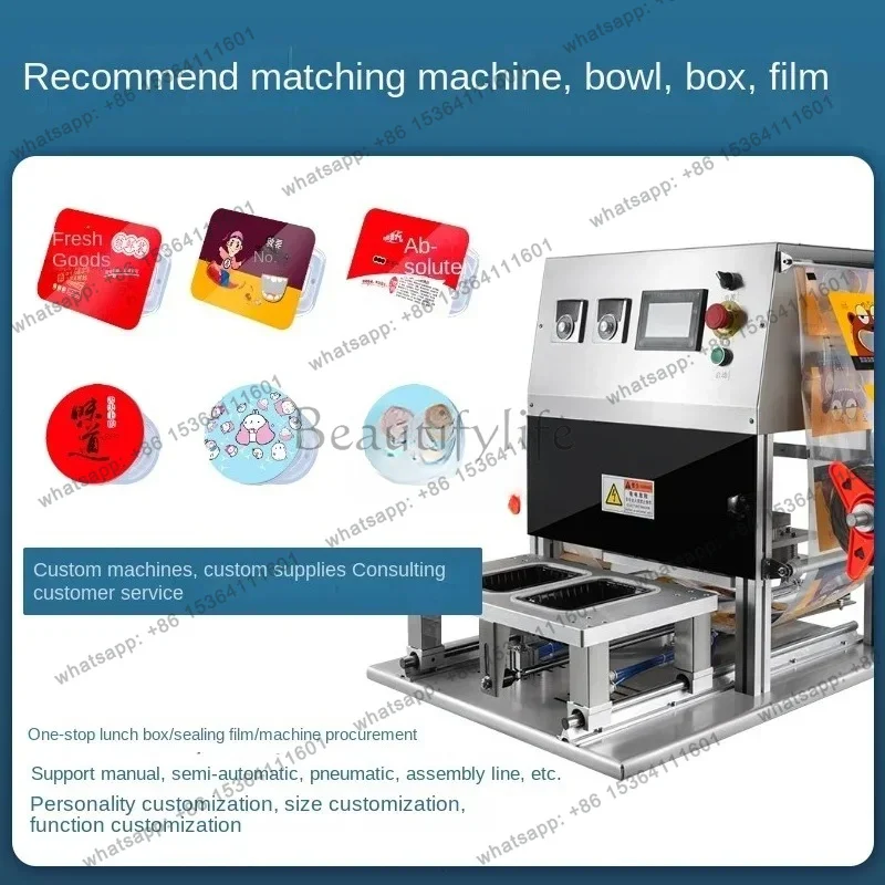 PJ  ltt automatic takeaway meat bowl fast food disposable lunch box sealing machine