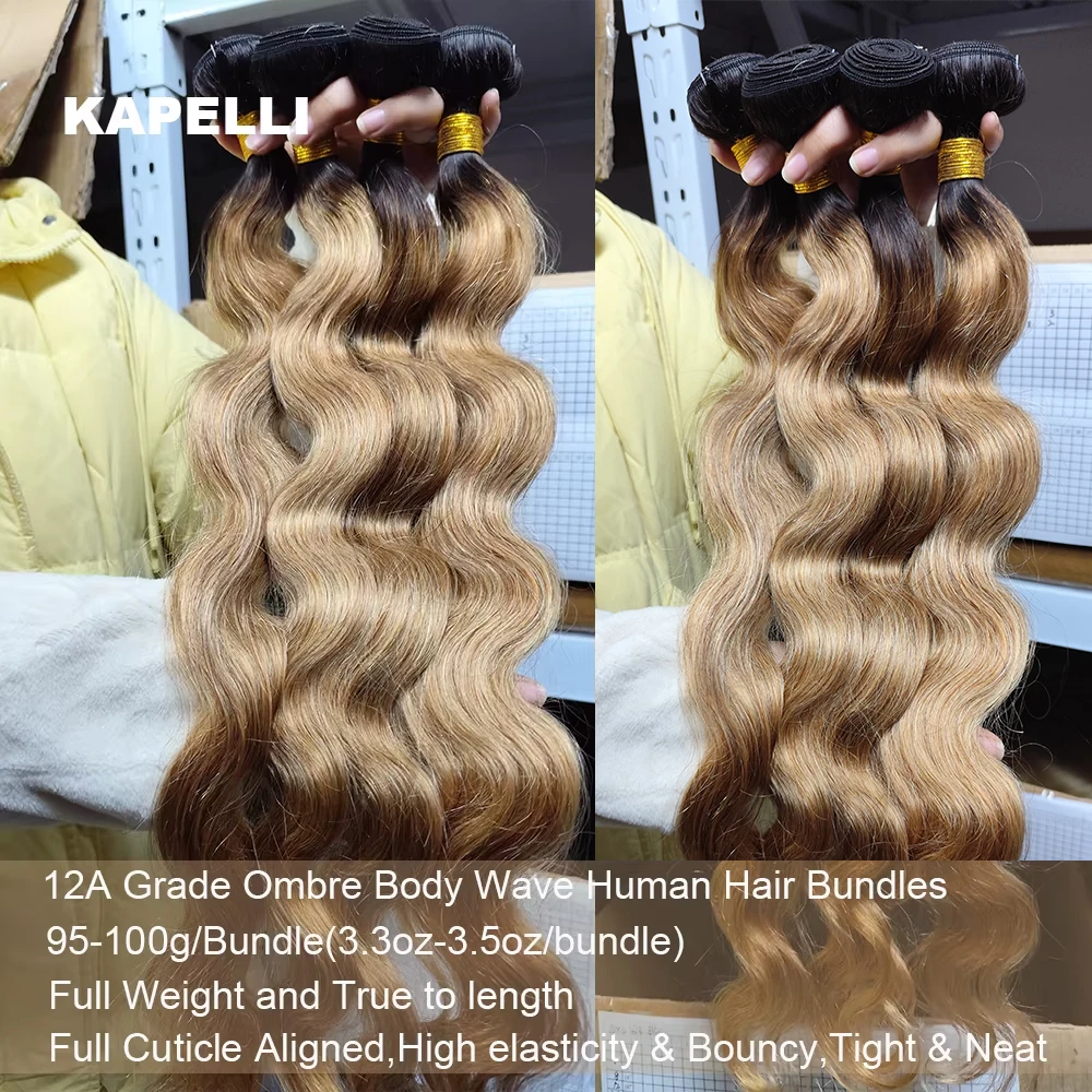 Tissage Human Hair Weaving Body Wave Human Hair Bundles 1/3/4 บราซิลต่อผม Ombre สีบลอนด์รวมกลุ่มผมมนุษย์ผมดิบ