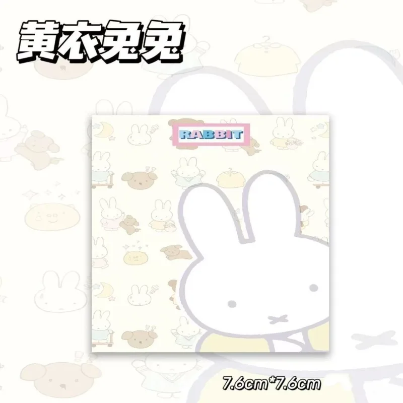 Miffy Rabbit Thickened Post-it Notes Message Book High Color Value Cartoon Cute Students Learn to Take Notes Sticky Note Book - view 3