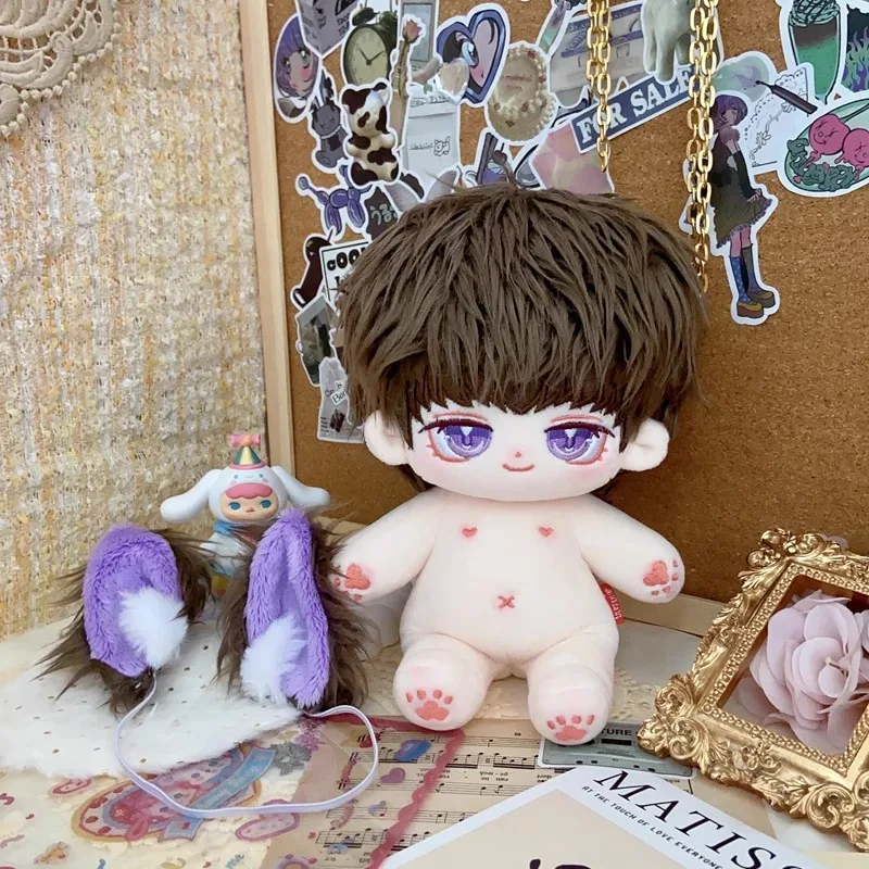 20cm gra EVOLxLOVE Lucien Kawaii Cosplay bawełniane ciało lalki Anime zmień garnitur pluszowe figurki zabawkowe kolekcja fanów kreskówek prezent