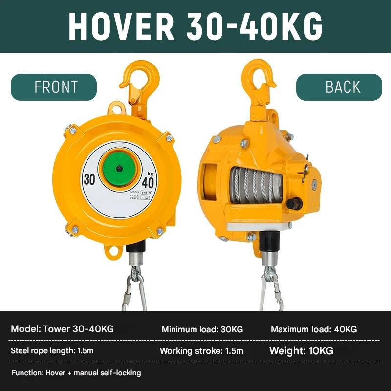 30-40KG