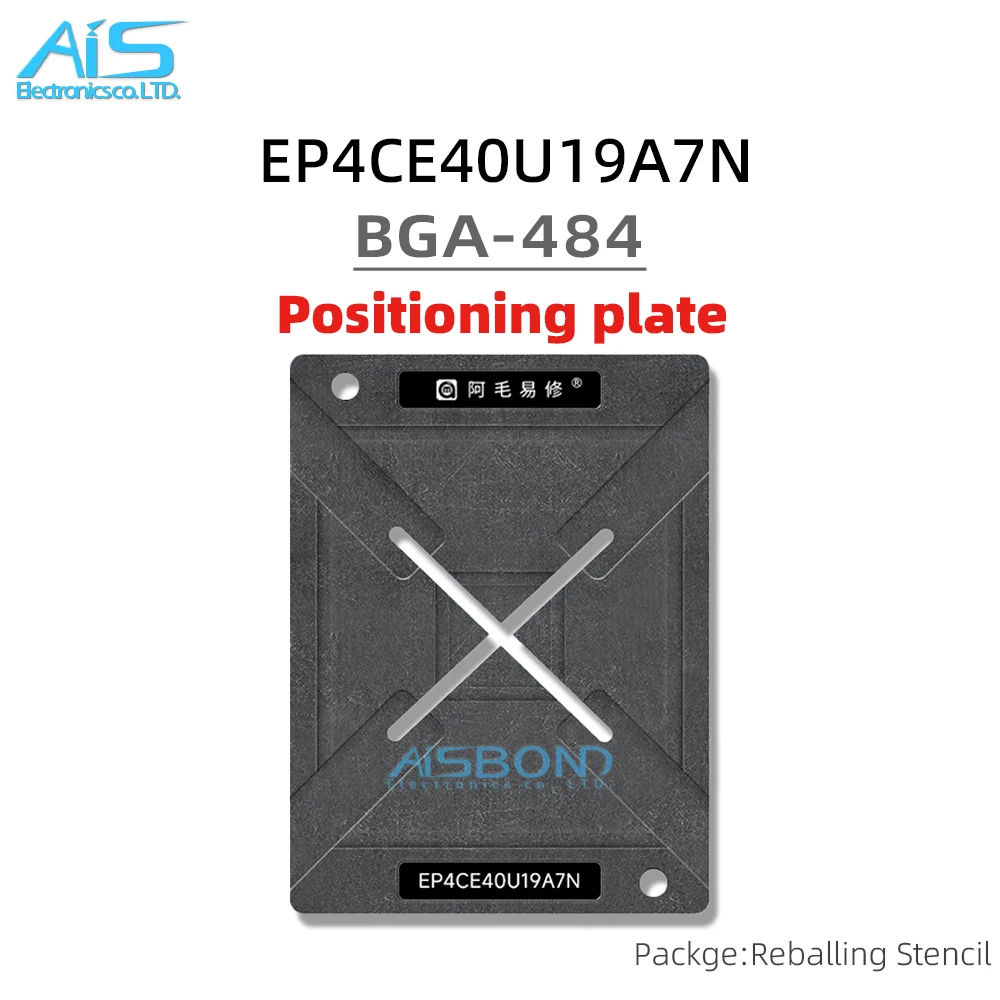 BGA Reballing Stencil Template Station For EP4CE40U19A7N BGA-484 Car Chip 22*22 Positioning Plate Plant tin net Steel mesh