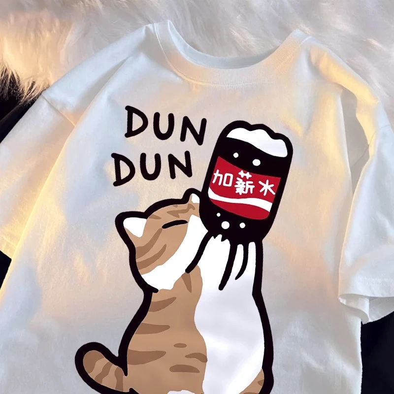 Salaire augmenter amusant chat t-shirts femmes mode T-Shirt été surdimensionné T-Shirt de haute qualité dessus respirants