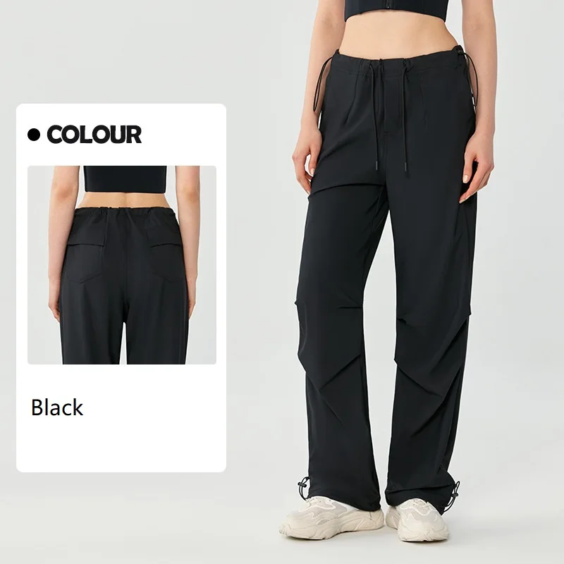 Women's Sun Protection Pants Lightweight Loose Straight-Leg UV Protection Yoga Pants  Spring Summer Breathable Trousers