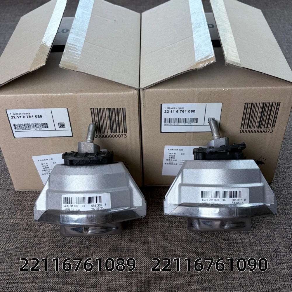 OEM 22116761089 22116761090 2PCS Left / Right Engine Motor Mount For BMW 5 6 E60 E61 E63 E64 525i 528i 530i 545i 645Ci 650i 525