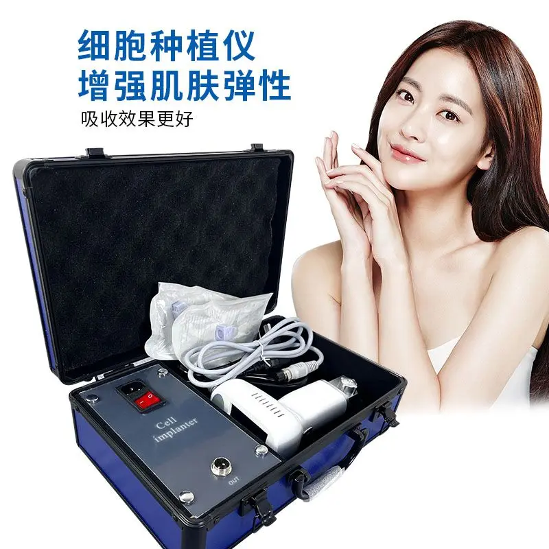 Exosomatic cell planter 49 needles of Shuiguang essence were introduced into the instrument for household use