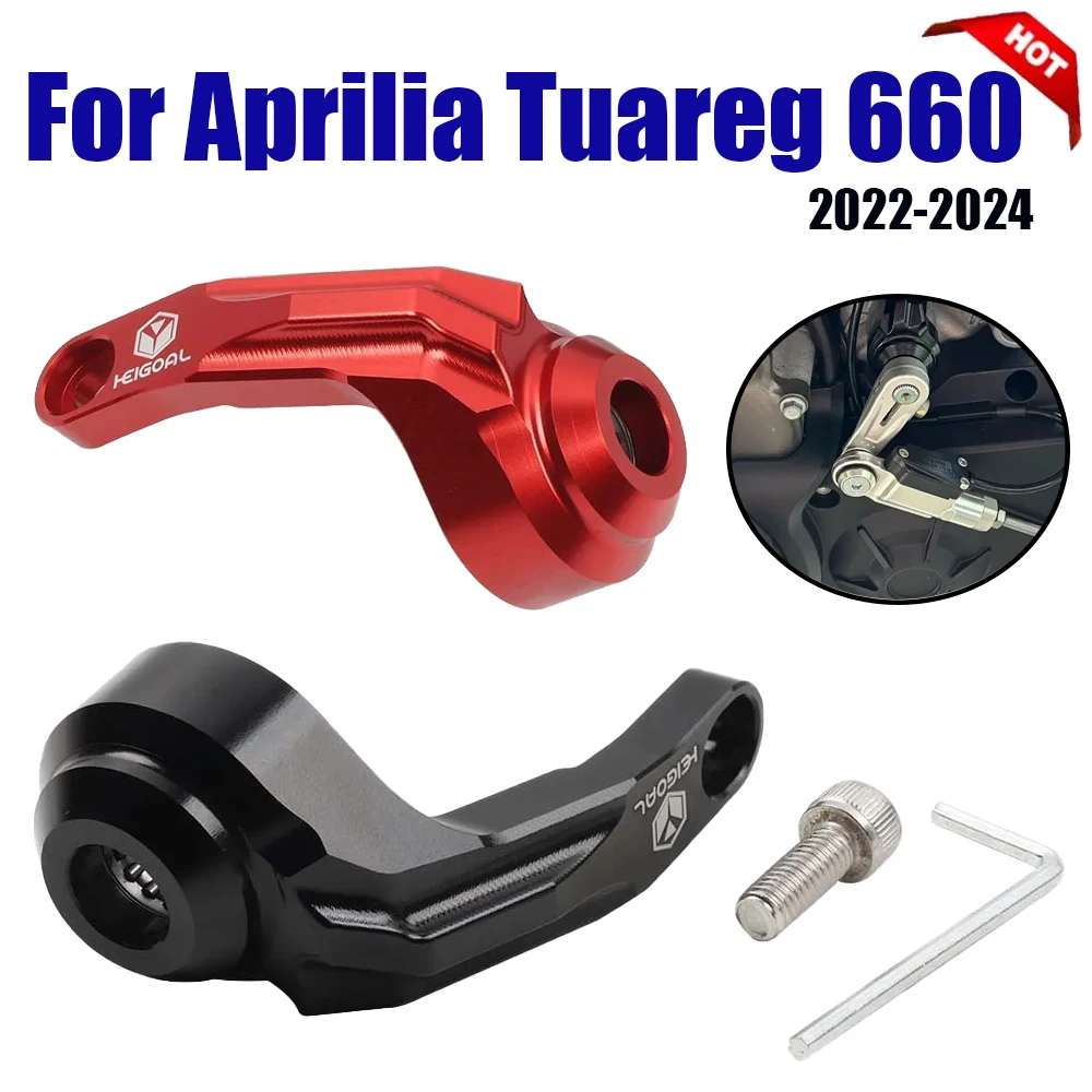 

Для Aprilia Tuareg 660 RS660 RS 660 2020-2024 2023 2022 аксессуары для мотоциклов, стабилизатор переключения передач, поддержка держателя переключения передач