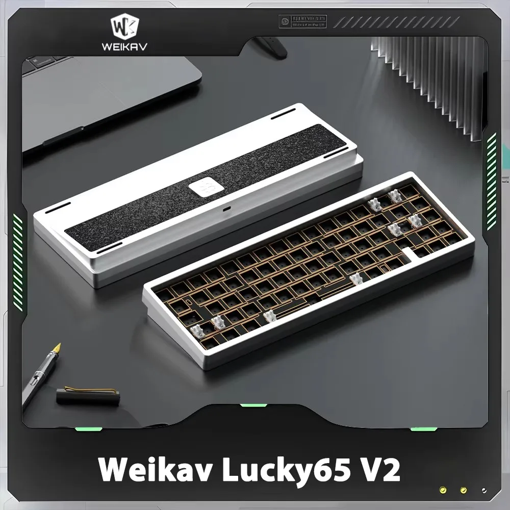 

Weikav Lucky65 V2 комплект механической клавиатуры из алюминиевого сплава, трехрежимная геймерская клавиатура, индивидуальные игровые аксессуары с горячей заменой, подарки