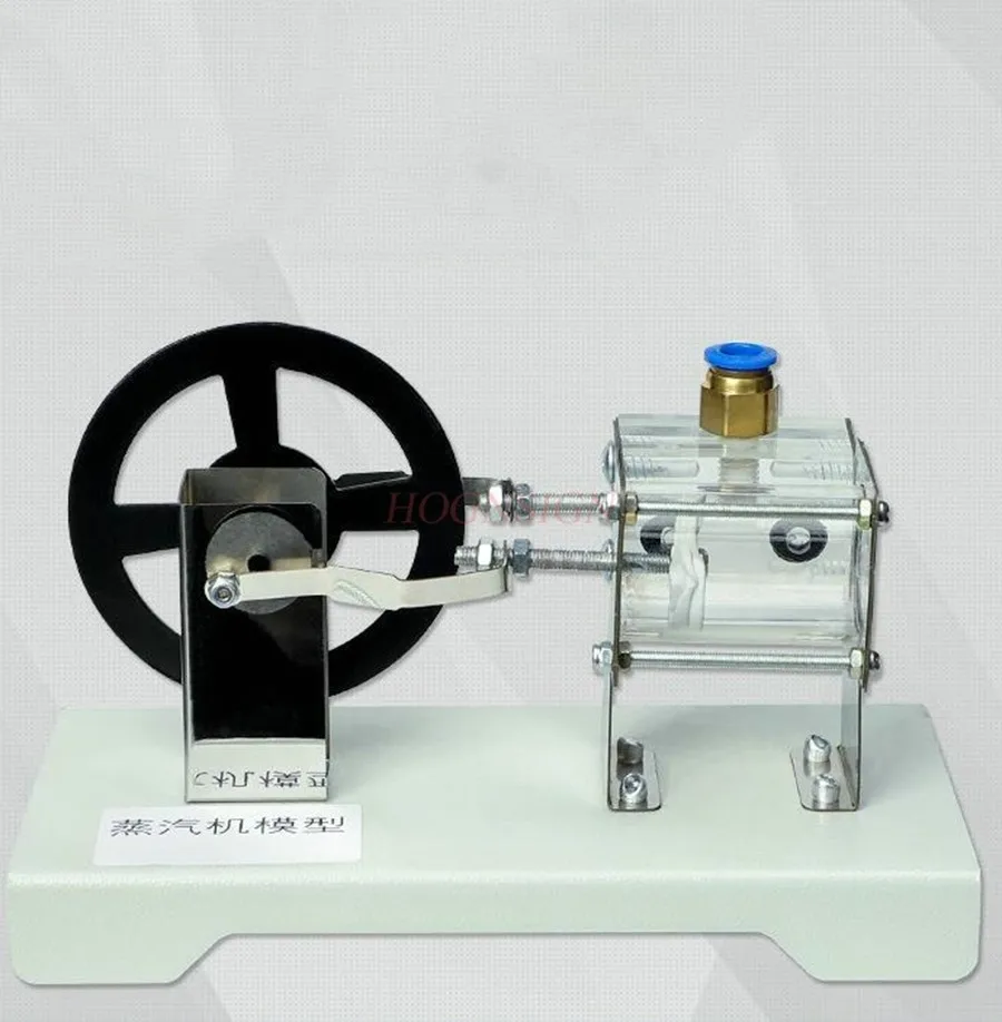 1 set Physical Steam Engine Model, Steam Pressure, Piston Motion, Steam Engine Cylinder Structure and Working Principle